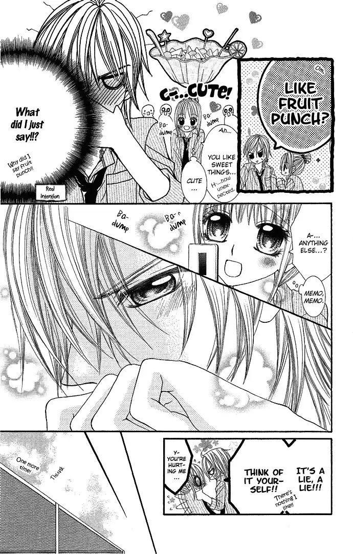 Koi Suta Chapter 3 15